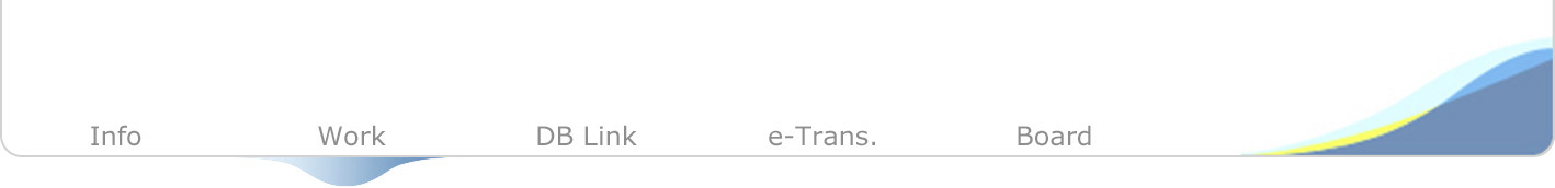 topmenu_etrans head.jpg